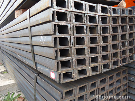 8#&nbsp;&nbsp;8#���